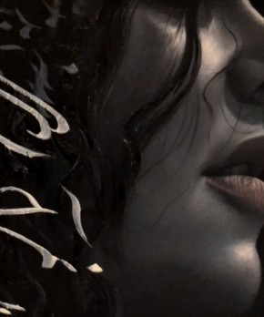 Bahareh_Rahmati_Work_3_st