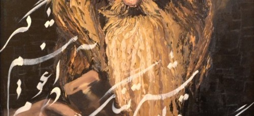 Bahareh_Rahmati_Work_4_st