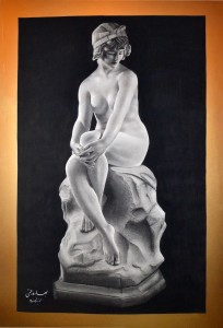 Bahareh_Rahmati_Work_5_s